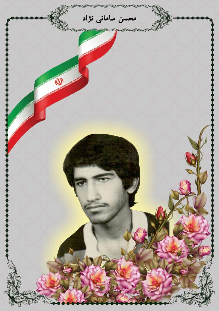 فاقد تصویر